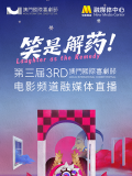 2022国产精品福利在线观看