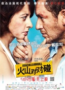 俄罗斯18give100